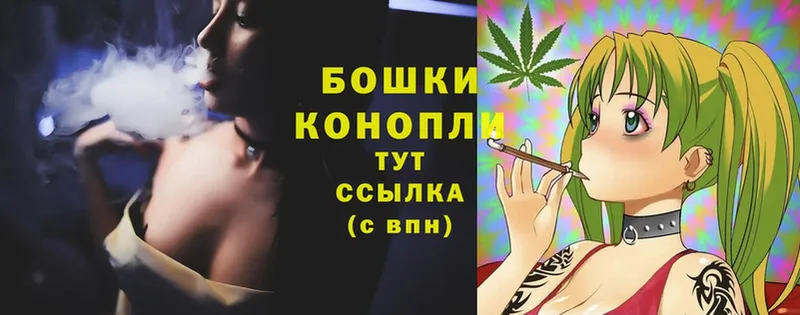 как найти закладки  сайты даркнета наркотические препараты  blacksprut онион  Канабис OG Kush  Кызыл 